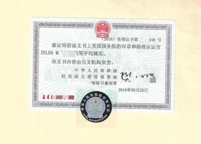 640 (13).png