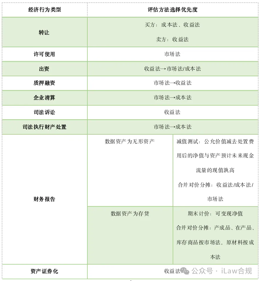 12.webp (1).png