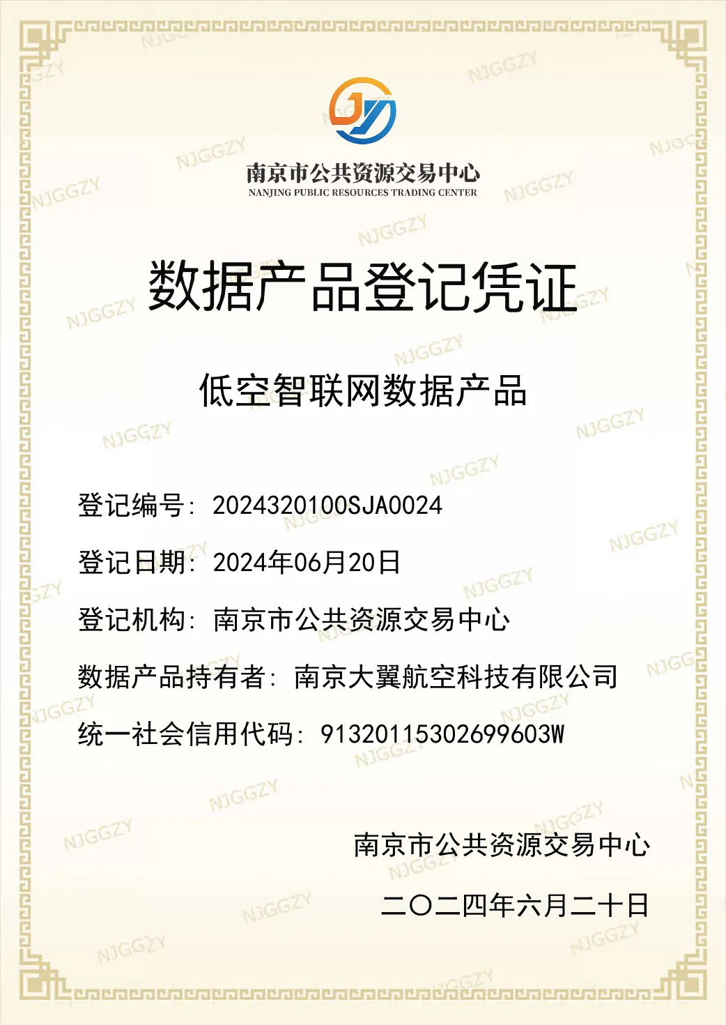 40.webp (2).png