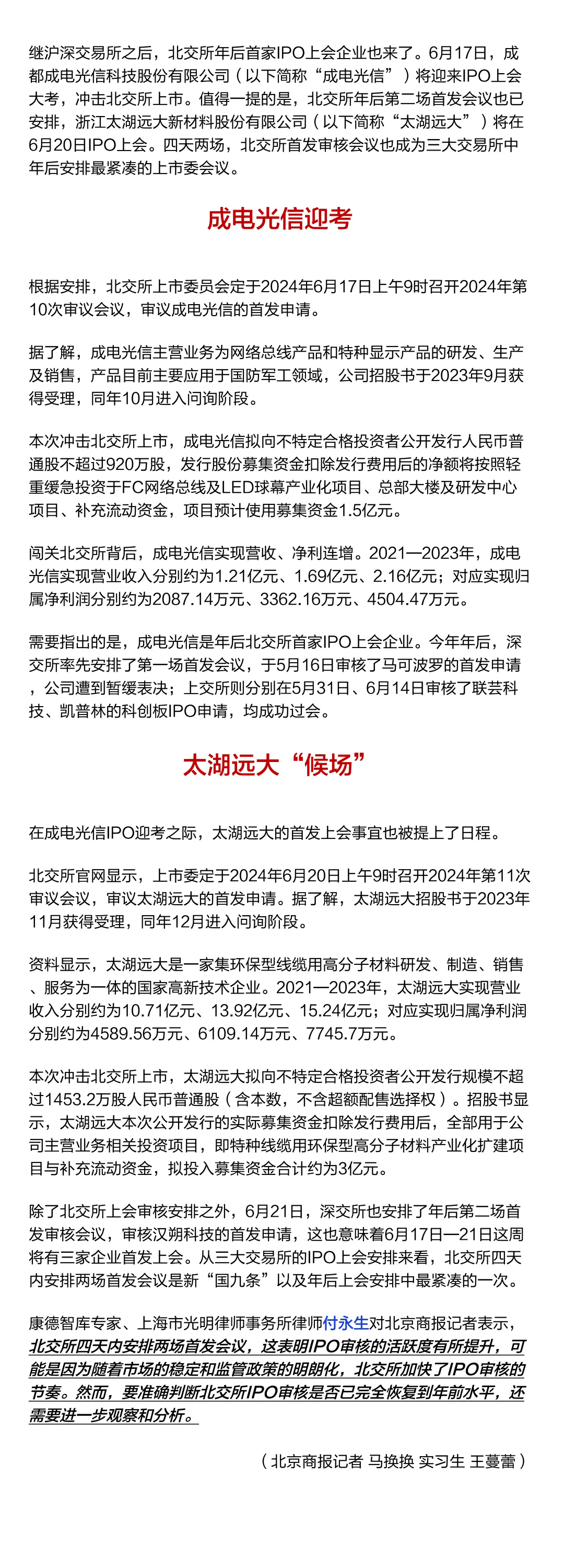 50.webp (2).png