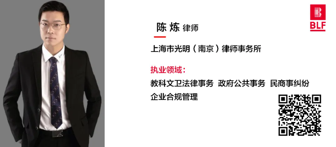 4.webp (3).png