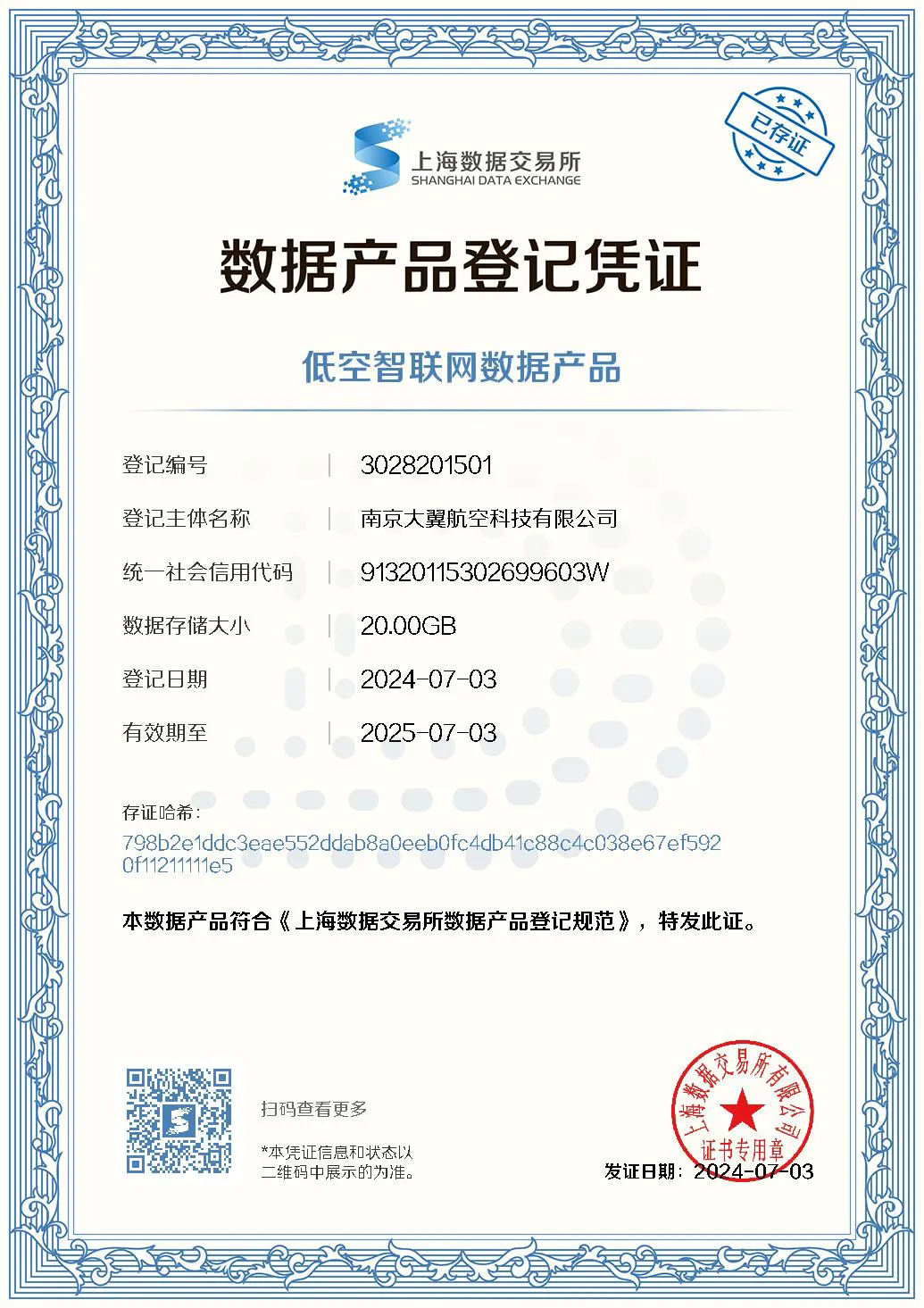 7.webp (1).png